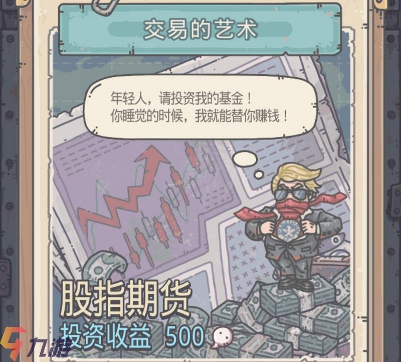 附件1592923614.jpg