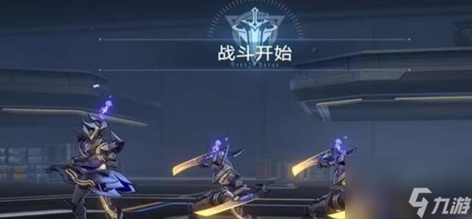 崩坏星穹铁道BOOM成就怎么做