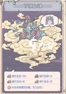 附件1597309660.jpg
