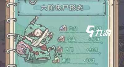附件1597308528.jpg