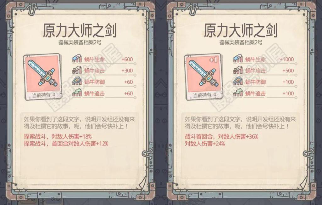 附件1592291685.JPG