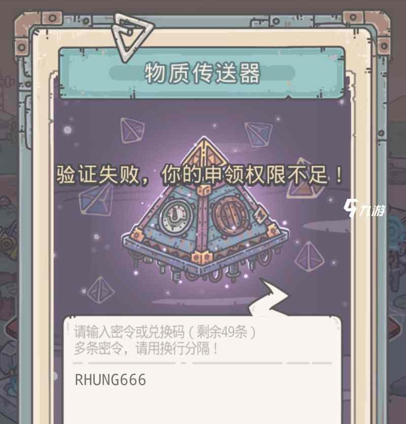 附件1597310645.jpg