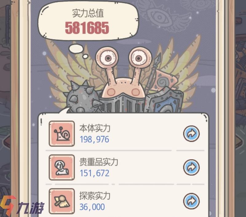 附件1592922053.jpg