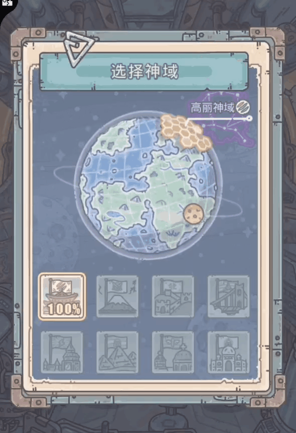 附件1597213577.gif