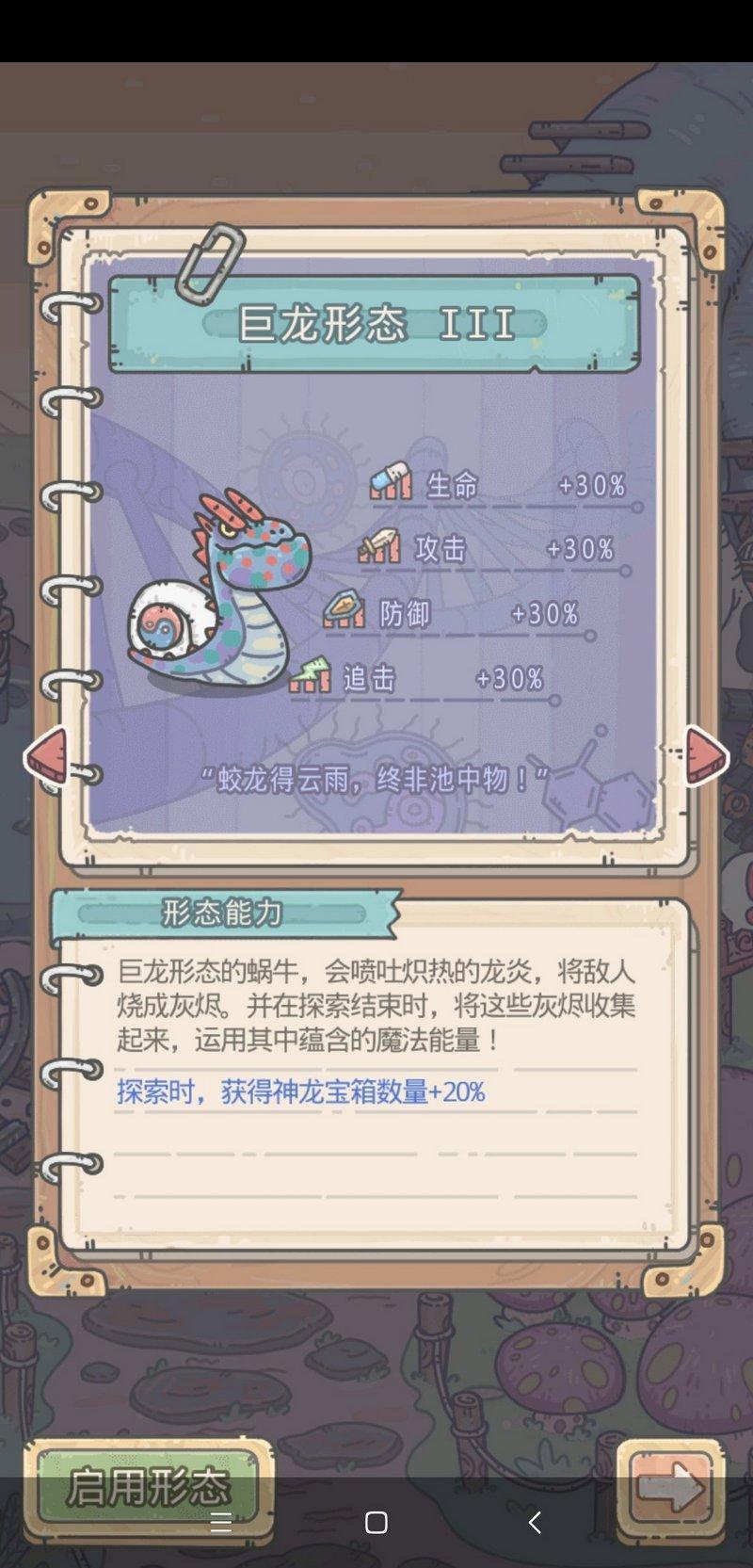 附件1592301001.jpg