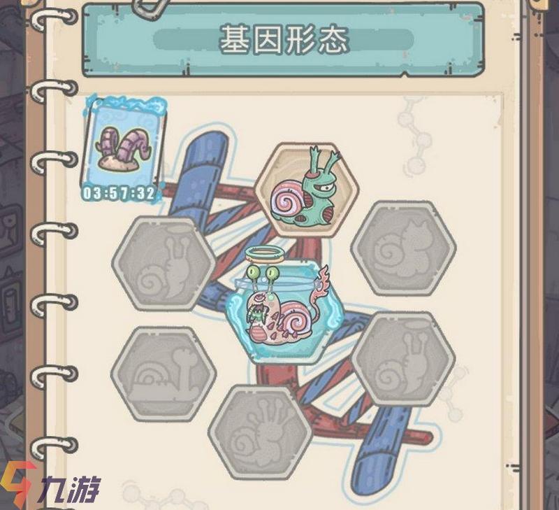 附件1592922051.jpg