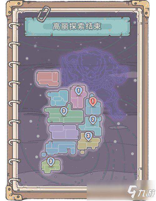 最强蜗牛高丽地图详解 情报加点伙伴解锁