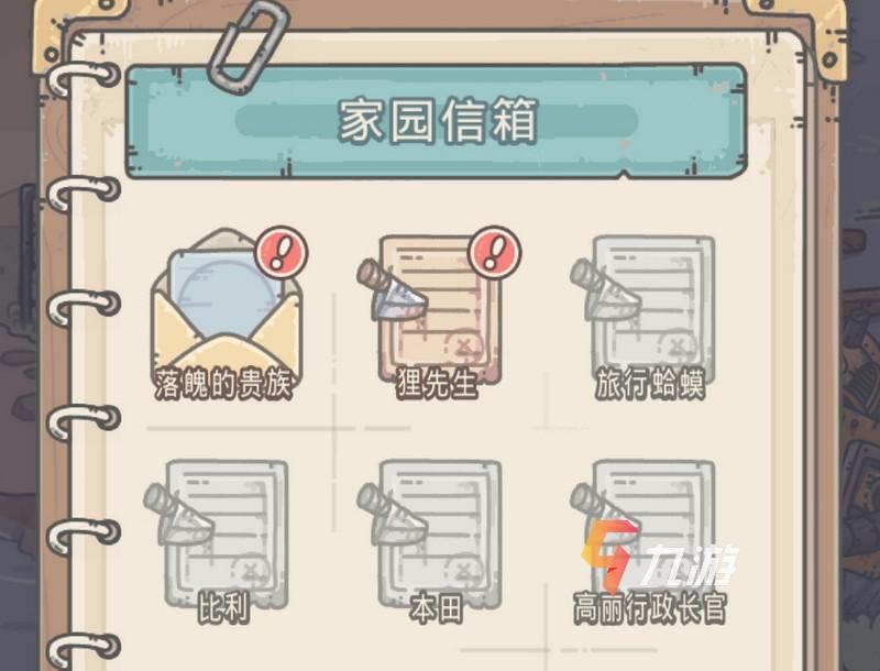 附件1597296302.jpg