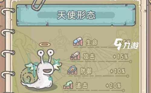 附件1597308526.jpg