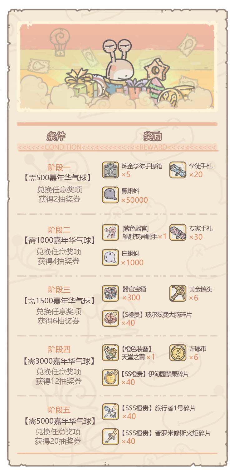 附件1594006059.jpg