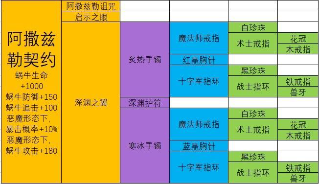 附件1592969413.jpg