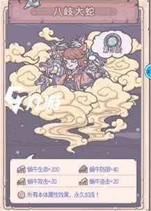 附件1597293599.jpg