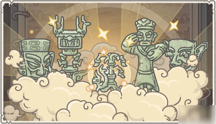 最强蜗牛三星堆联动密令是什么 最新密令汇总一览