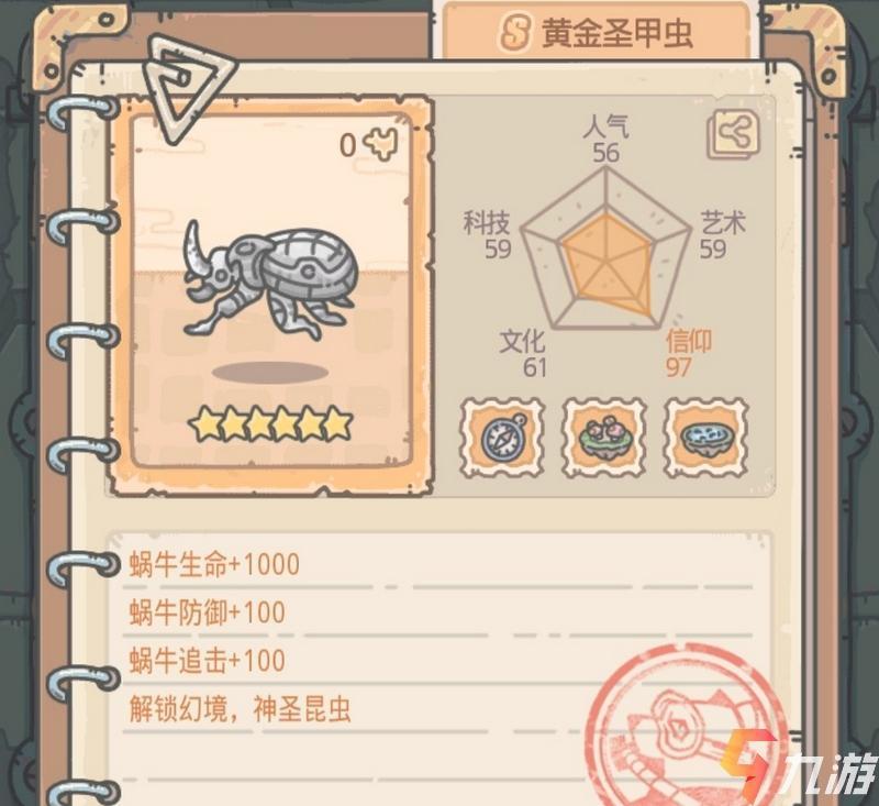 附件1594003814.jpg