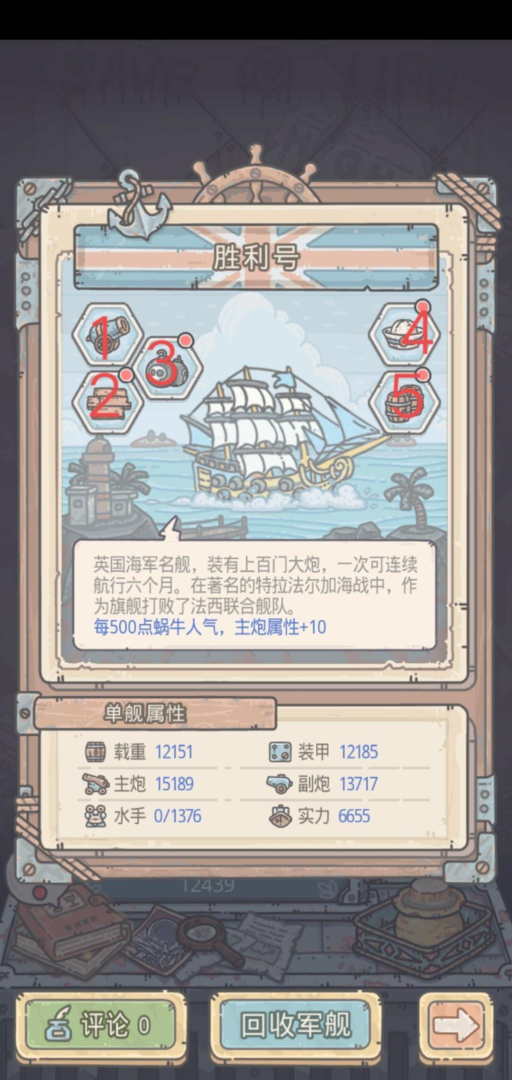 附件1592475041.jpg
