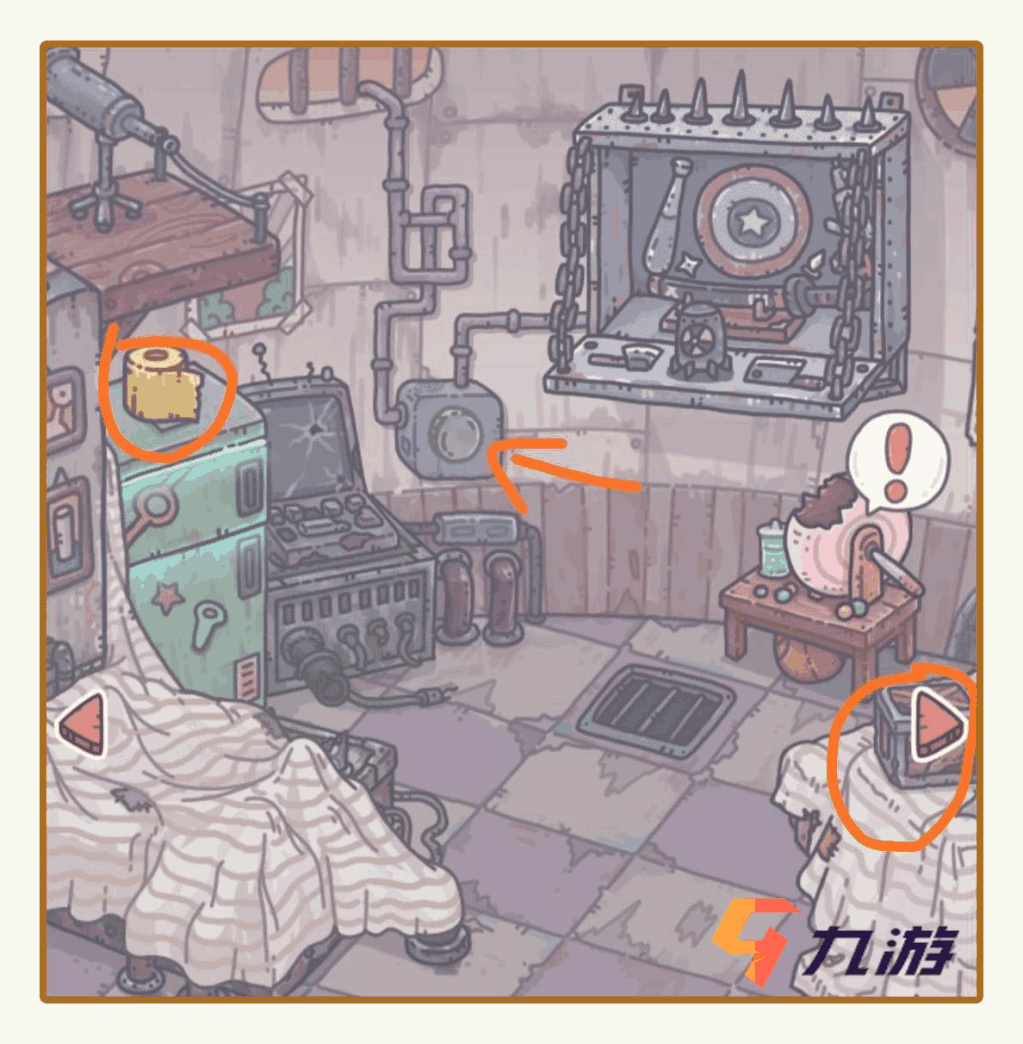 附件1592363074.png