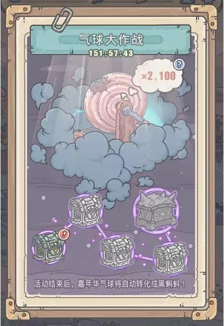 附件1594005884.jpg