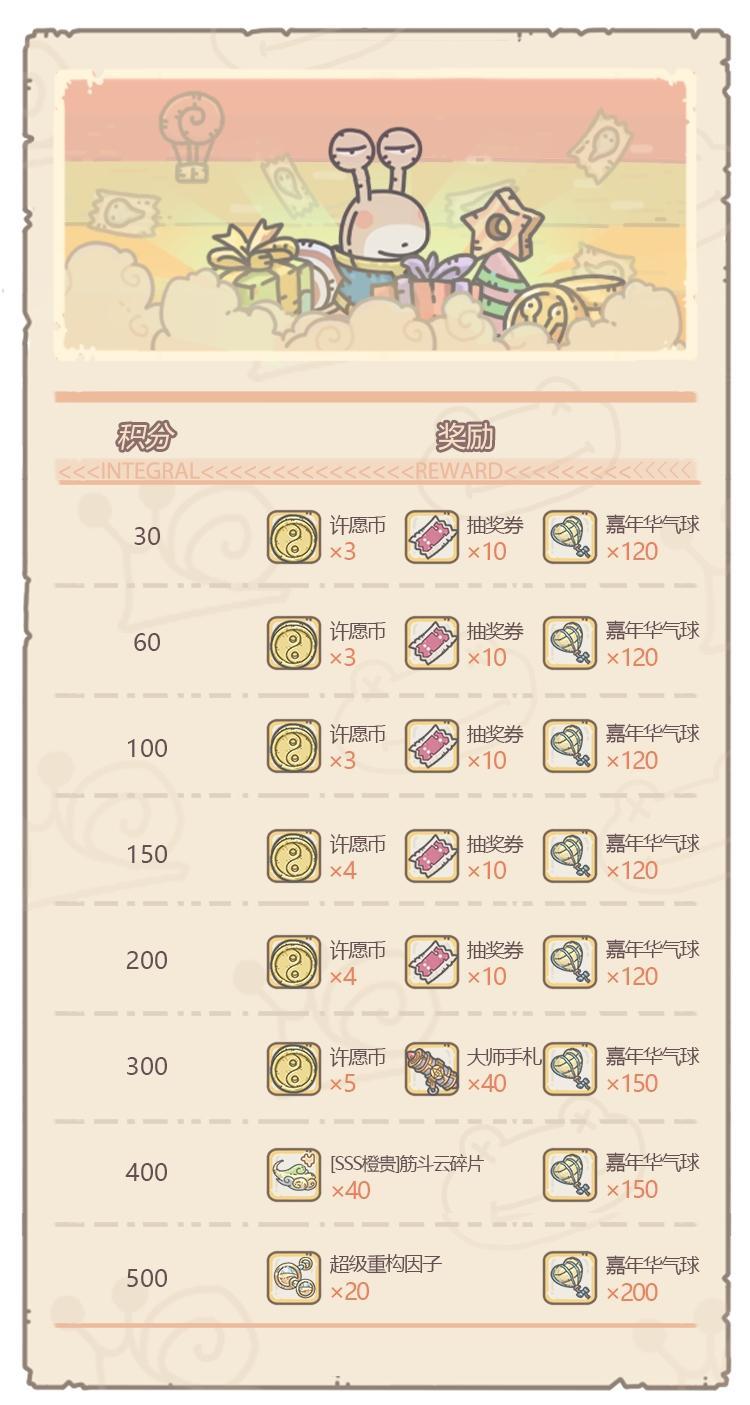 附件1594005879.jpg