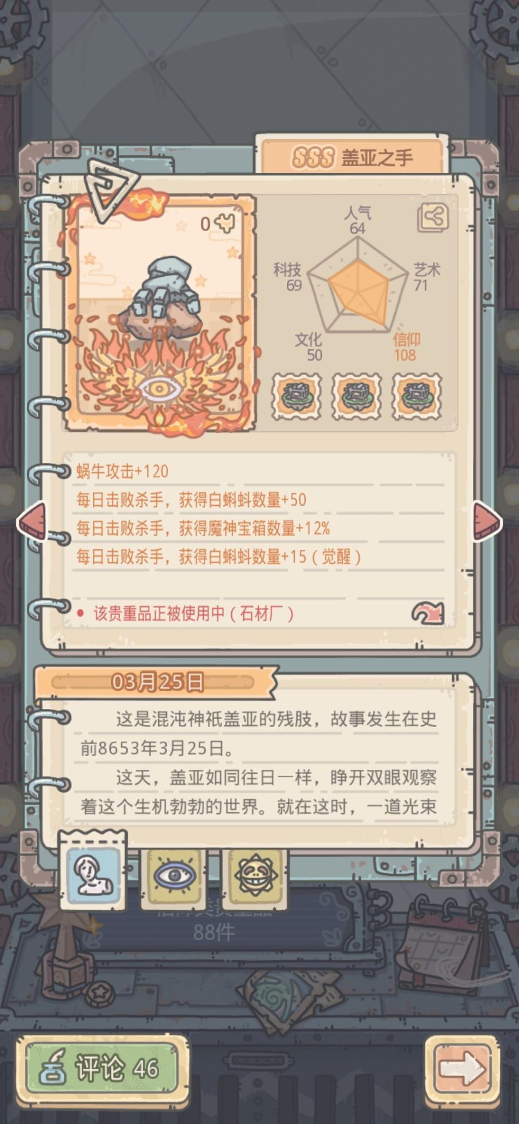 附件1592454808.jpg