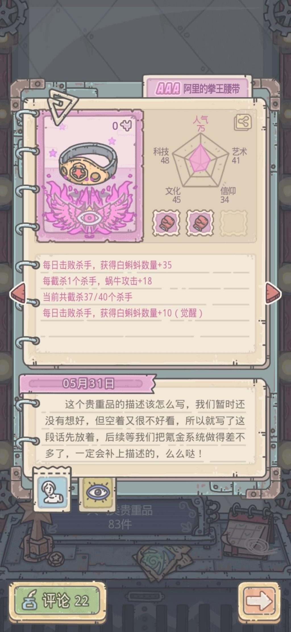 附件1592454835.jpg