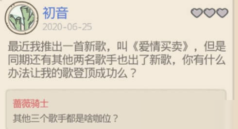 最强蜗牛活动类肖像怎么解锁 活动类肖像解锁方法