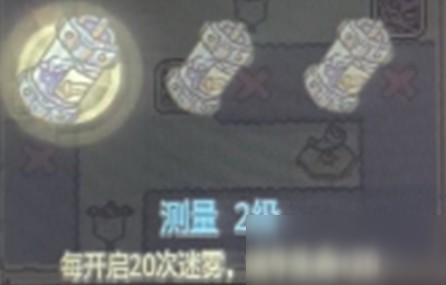 最强蜗牛航海技能选择升级建议