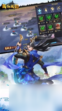 一梦飞仙安卓版