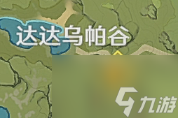 原神被夺之泪攻略