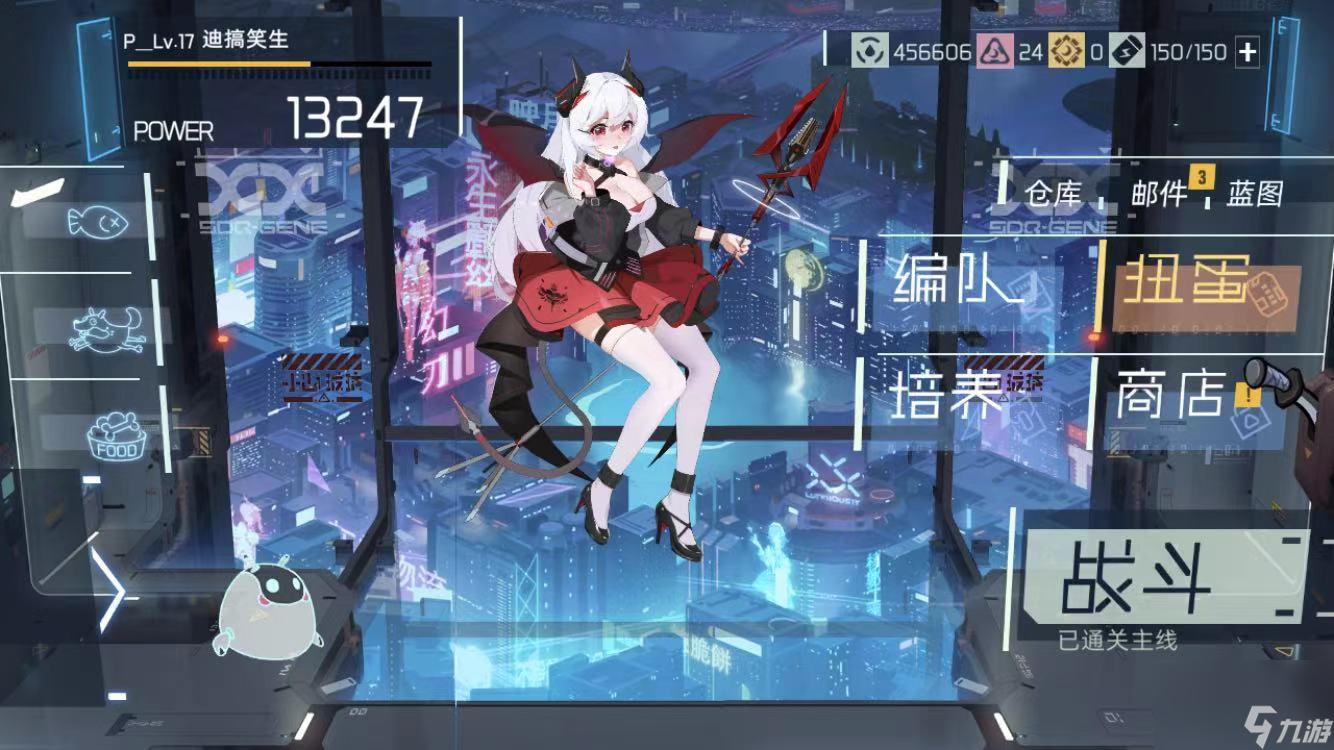 映月城与电子姬八方通行怎么得八方通行获得方式介绍