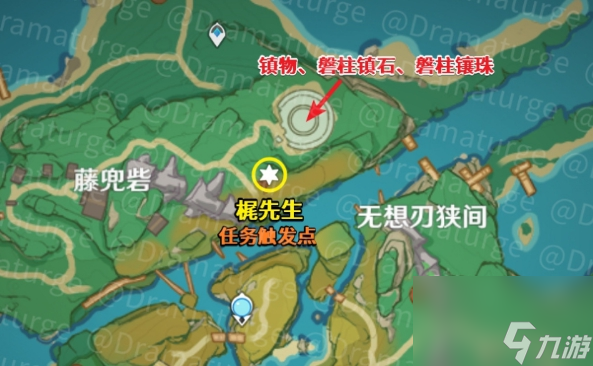 原神雾海纪行任务怎么做？原神攻略详情