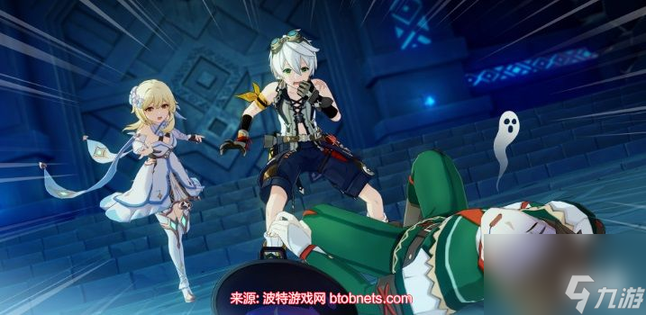 原神班尼特邀约任务全过程-班尼特邀约任务隐藏成就攻略
