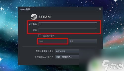 steam上csgo怎么玩 Steam怎么打开并启动CSGO国服