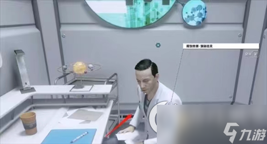 《星空》可靠护理任务怎么做 可靠护理任务完成攻略