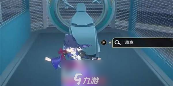 崩坏星穹铁道体检报告怎么完成-解锁体检报告任务全过程