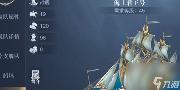 黎明之海礼包码2023-黎明之海礼包码怎么输入