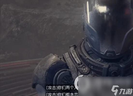 《星空》最终BOSS逃课方法是什么 最终BOSS逃课方法一览