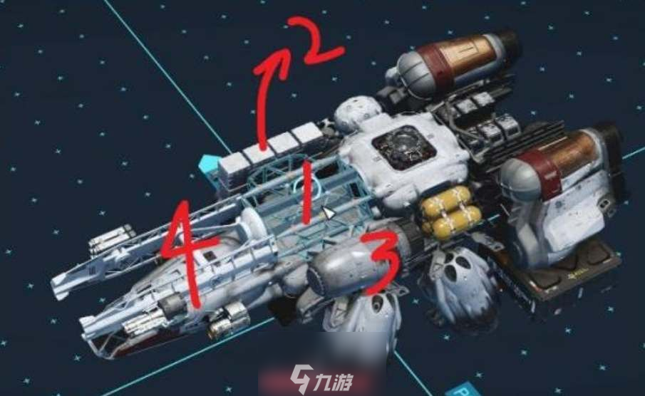 星空飞船仓库怎么扩容-星空飞船仓库扩容方法介绍