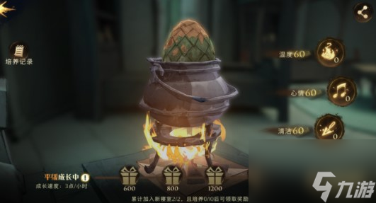 哈利波特魔法觉醒龙蛋的秘密玩法介绍？哈利波特魔法觉醒内容介绍