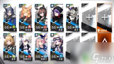 明日方舟68 《明日方舟》6-8只是从天而降通关攻略