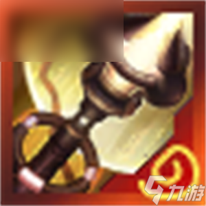 云顶之弈S9.5新装备介绍
