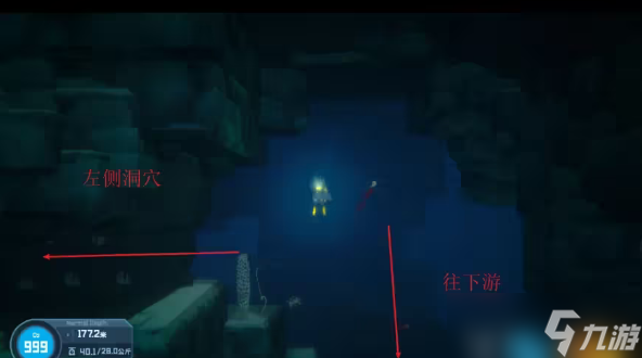 《潜水员戴夫》第三章全主线攻略流程