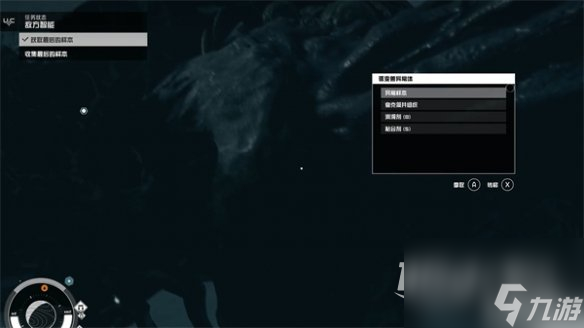 《星空starfield》骇变兽打法攻略分享