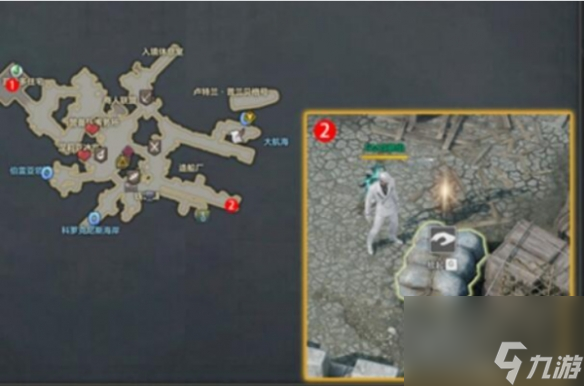 《命运方舟》负责港口的运营任务攻略