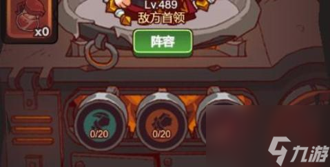 咸鱼之王咸王梦境攻略-咸王梦境速通指南