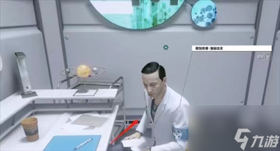 《星空》可靠护理任务怎么做 可靠护理任务完成攻略