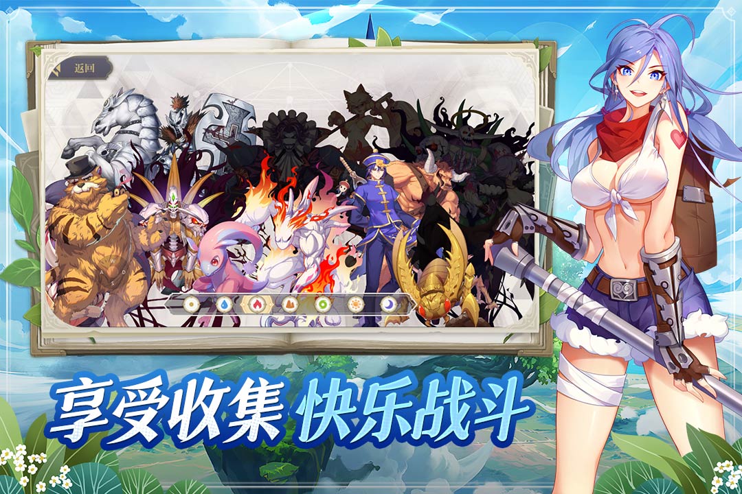 希尔兰斯战记好玩吗 希尔兰斯战记玩法简介