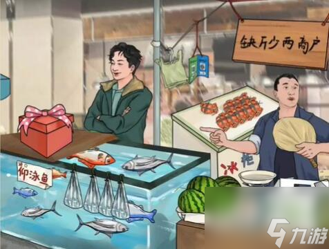 老六爱找茬三强摆摊通关攻略分享 老六爱找茬三强摆摊通关攻略一览