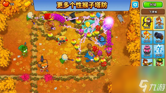《气球塔防6》小气球成就怎么达成 小气球成就达成方法介绍