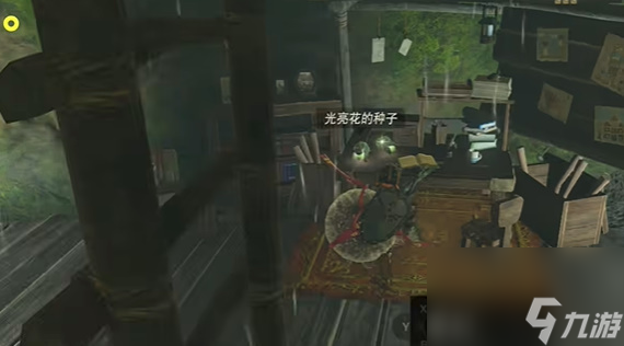 塞尔达传说王国之泪新的英杰服挑战怎么玩