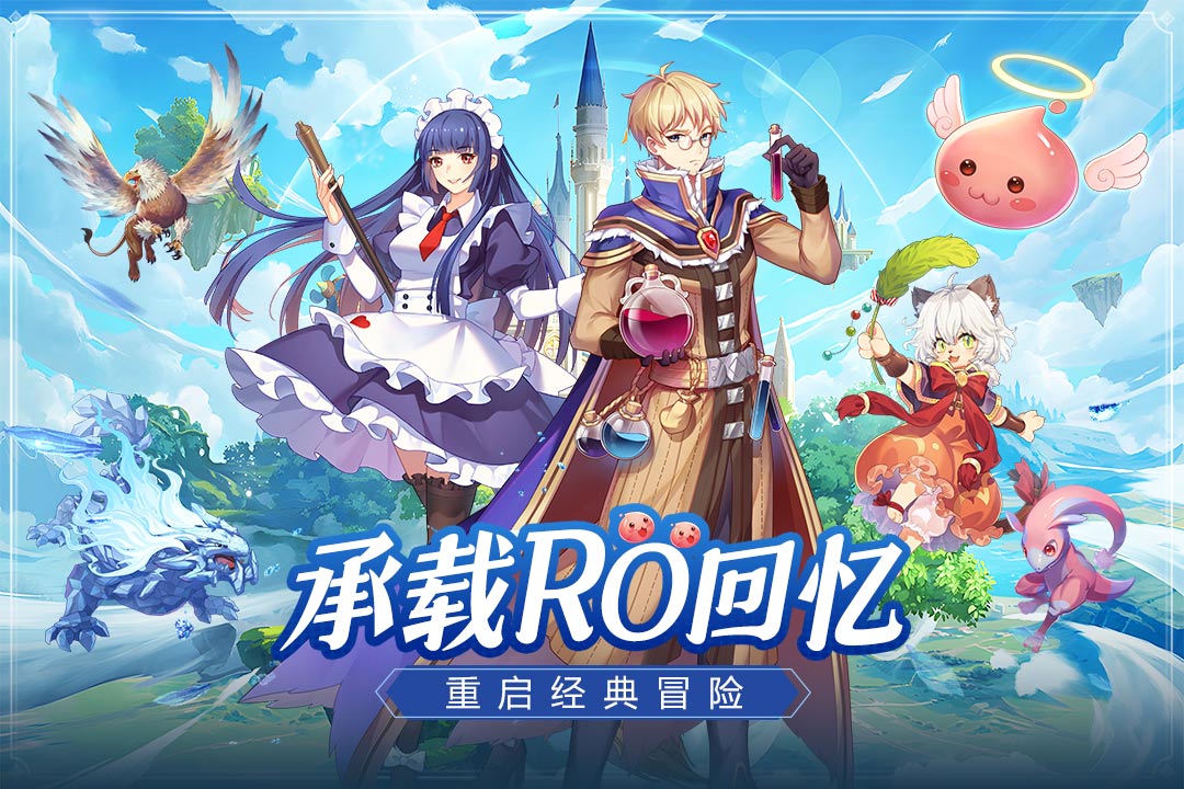 希尔兰斯战记好玩吗 希尔兰斯战记玩法简介